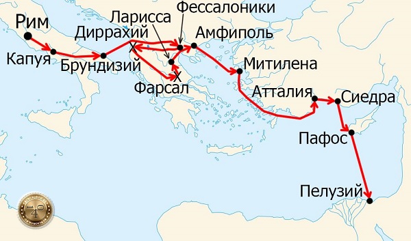 бегство Помпея