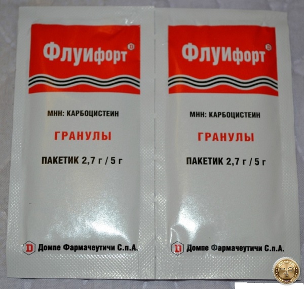 гранулы флуифорт