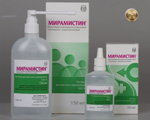 препарат мирамистин