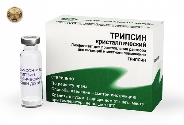 препарат трипсин
