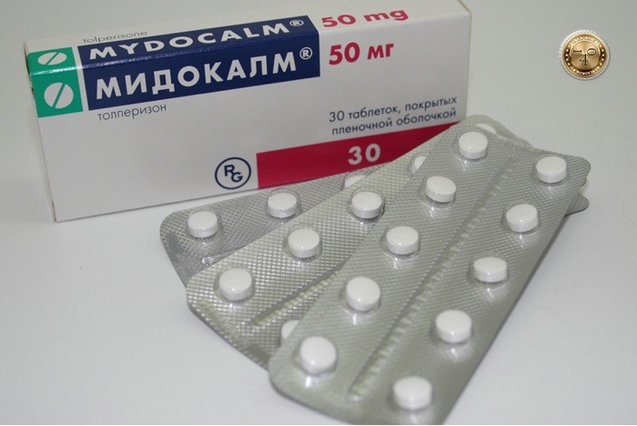 препарат мидокалм