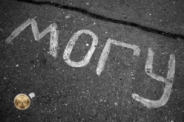 могу и хочу