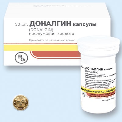 препарат доналгин