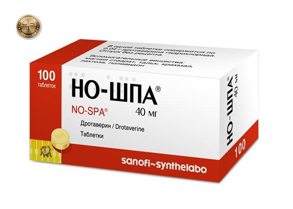 препарат но-шпа