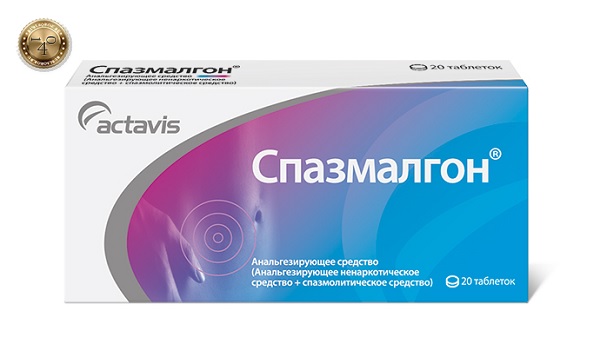 спазмалгон