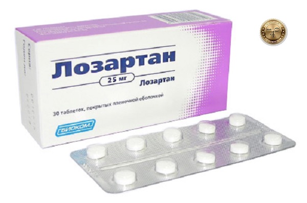 препарат лозартан