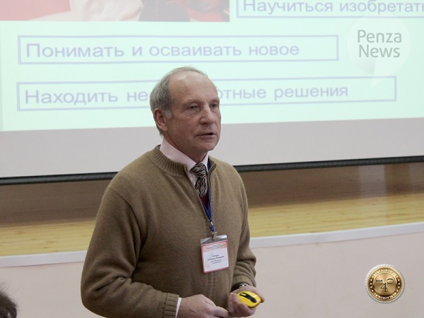 Кавтрев Александр Федорович