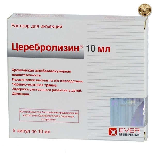 препарат церебролезин