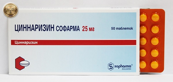 препарат циннаризин