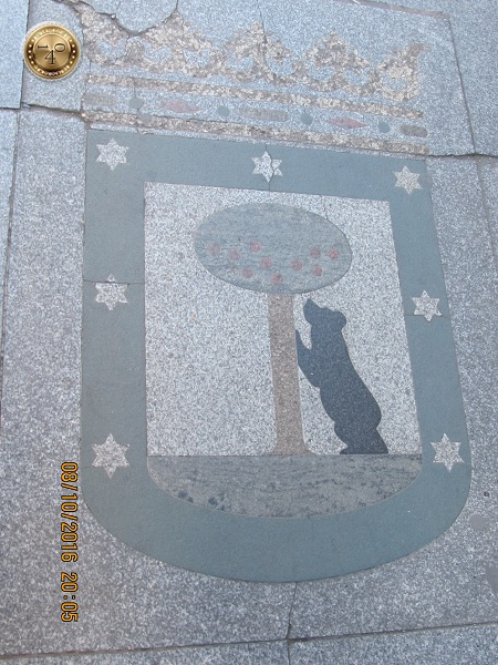 герб Мадрида