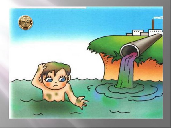 грязная вода