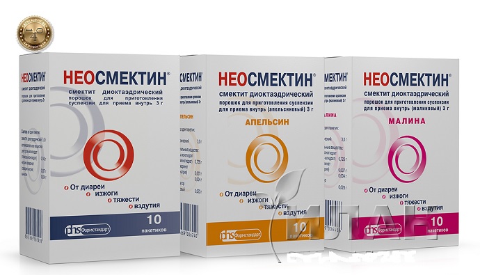 препарат неосмектин