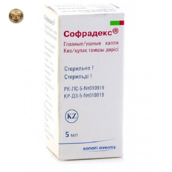 препарат софрадекс
