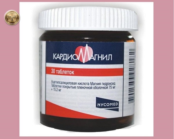 препарат кардиомагнил