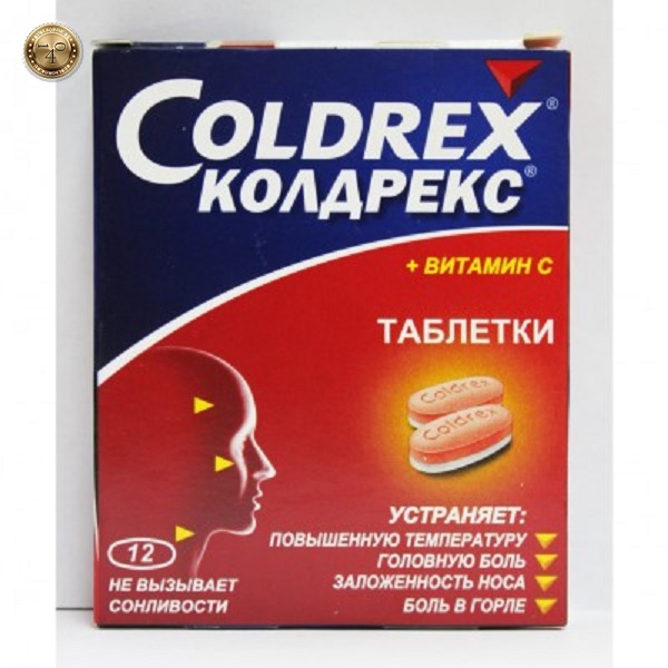 препарат колдрекс