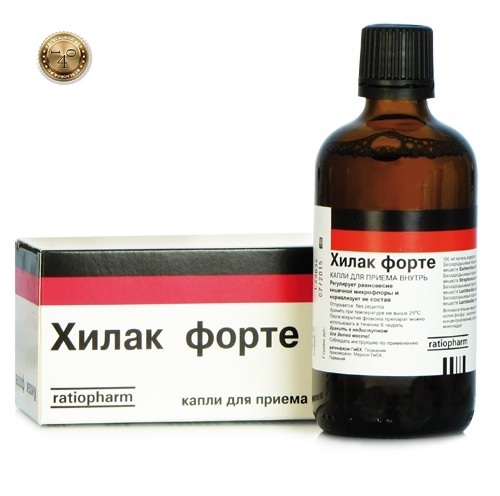 хилак форте во флаконе