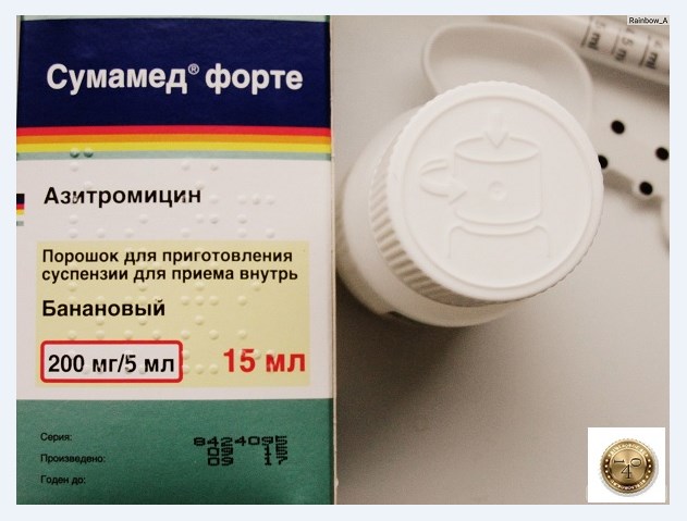 препарат сумамед