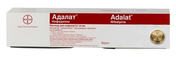 препарат адалат