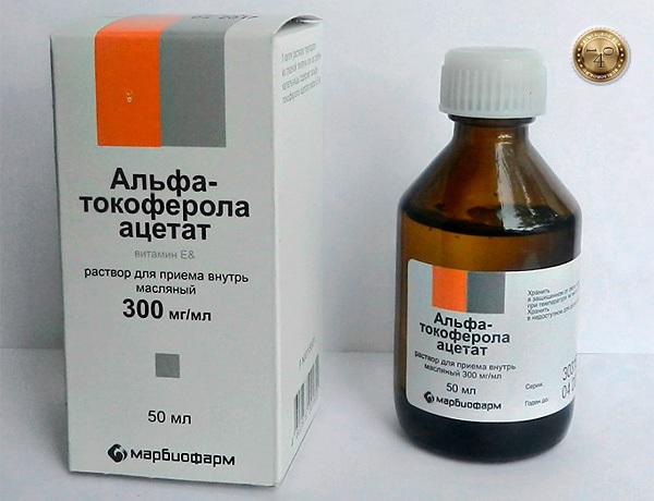 апепарат альфа-токоферола ацетат