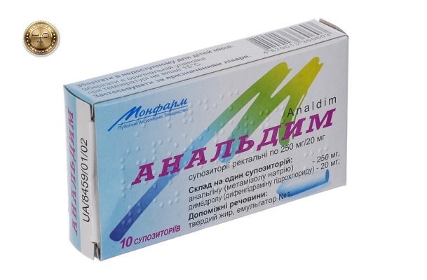 препарат анальдим 