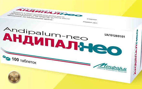 препарат андипал -нео