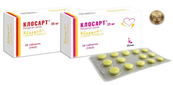 препарат клосарт