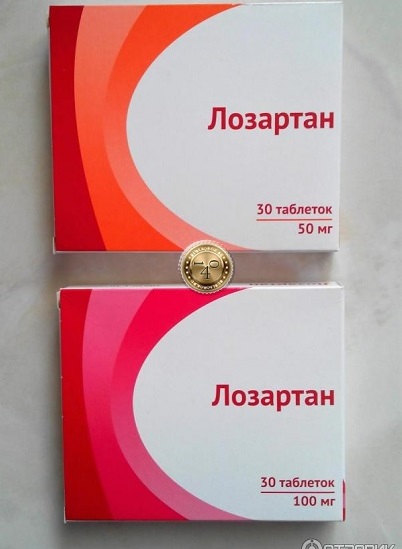 упаковки лозартана