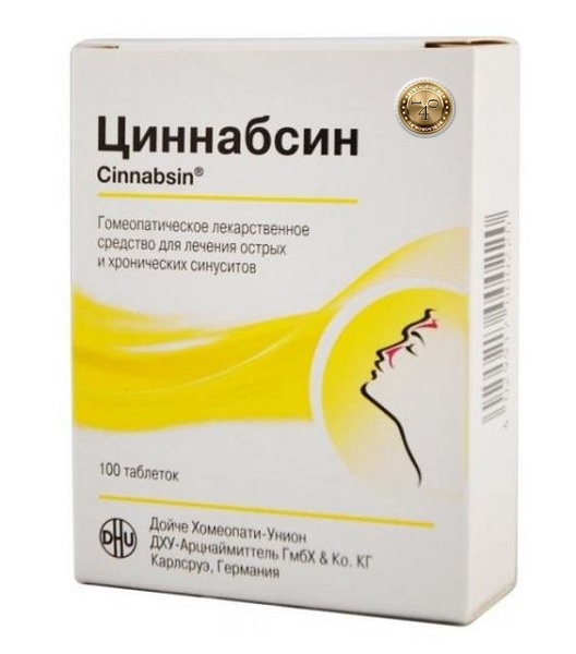 препарат циннабсин
