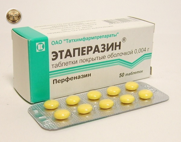 препарат этаперазин