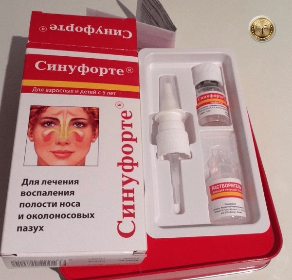 препарат синуфорте