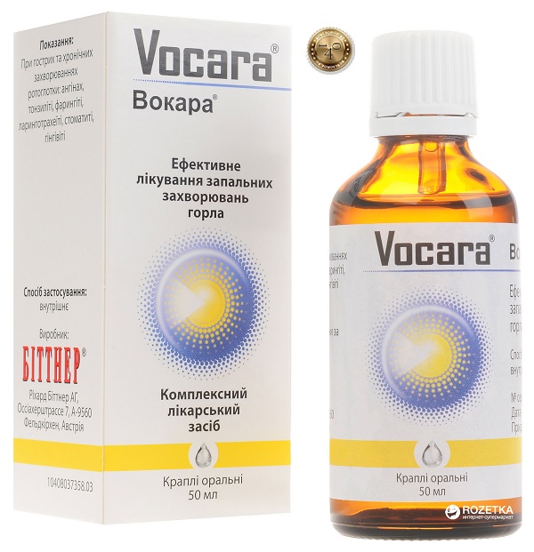 препарат вокара