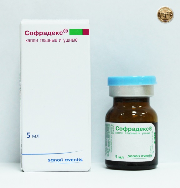 препарат софрадекс