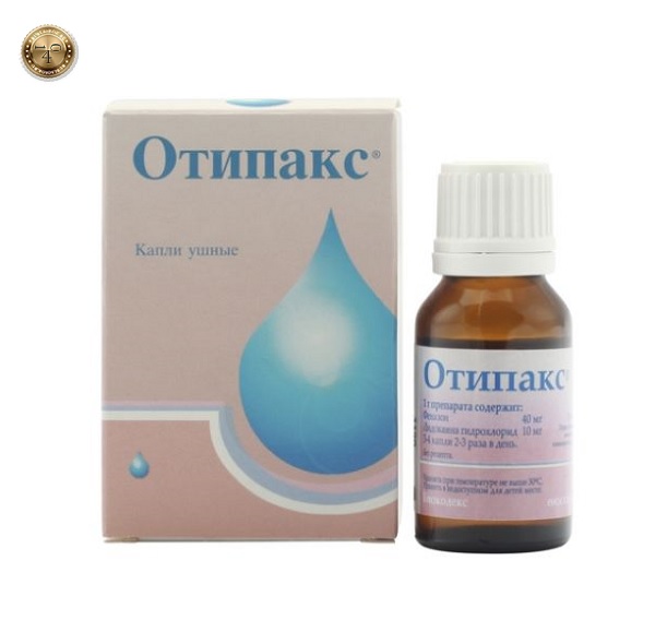 отипакс во флаконе