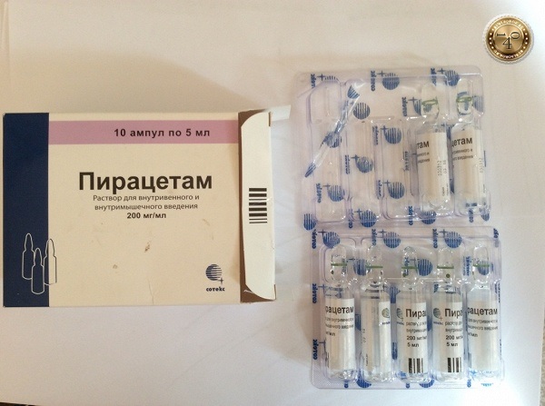 пирацетам в ампулах