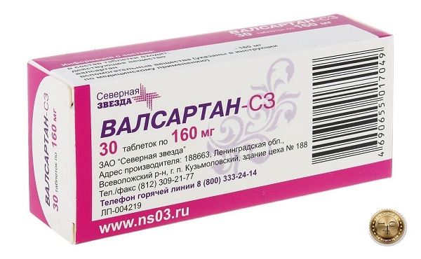 препарат валсартан