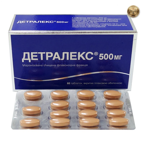 препарат детралекс