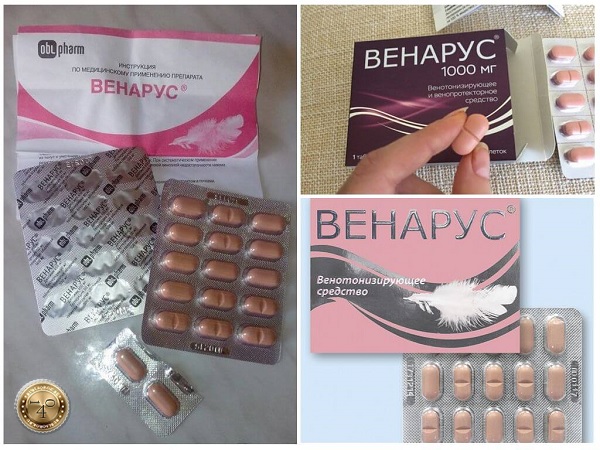препарат венарус