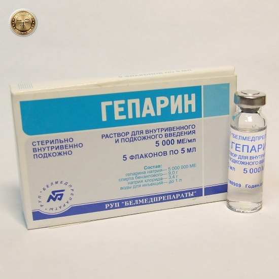 препарат гепарин