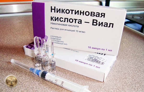никотиновая кислота