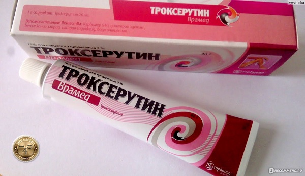 препарат троксерутин