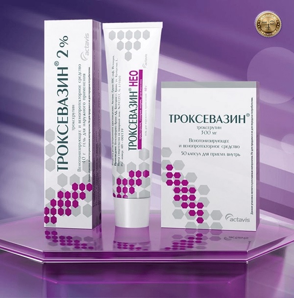 препарат троксевазин