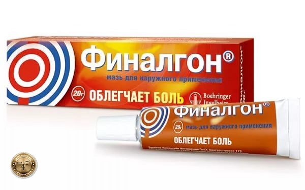 упаковка финалгона