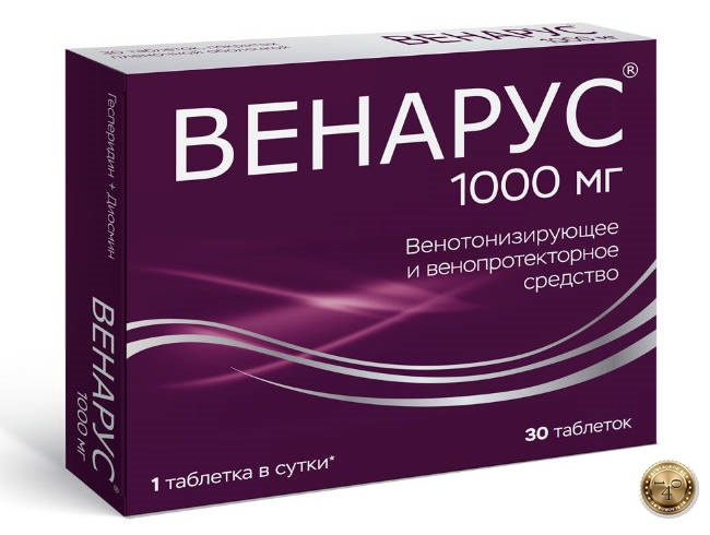 венарус 1000 мг