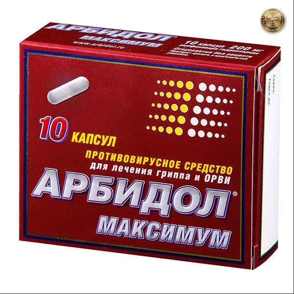 препарат арбидол