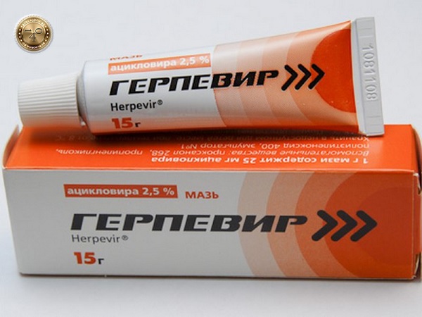 препарат герпевир