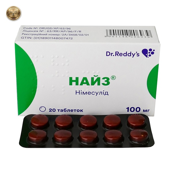 препарат найз