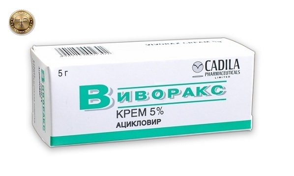 препарат виворакс