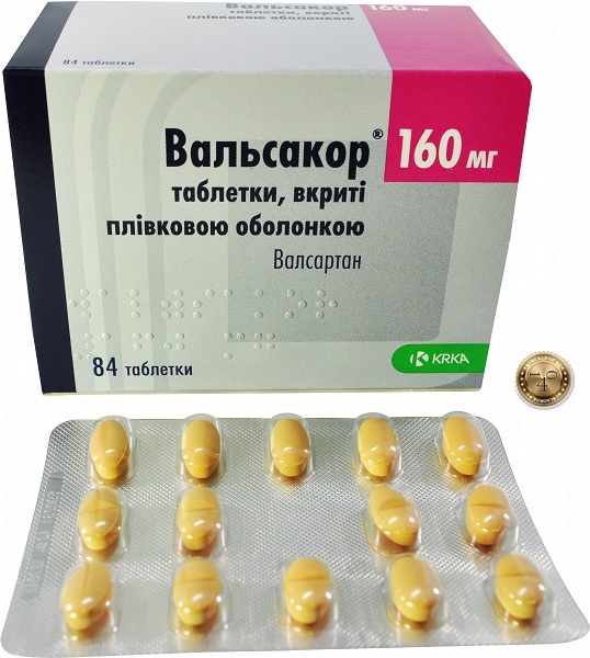 упаковка вальсакора