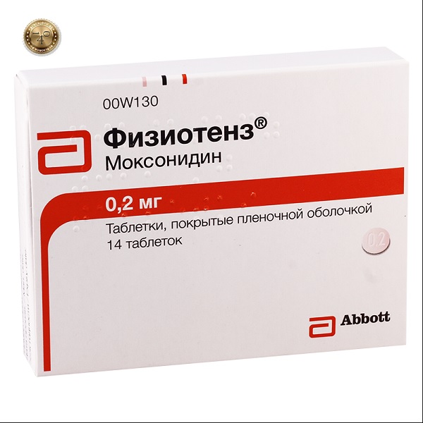 препарат физиотенз