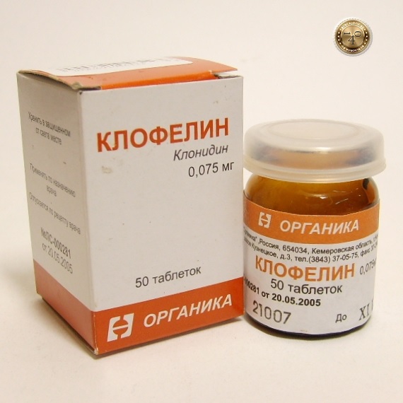 препарат клофелин